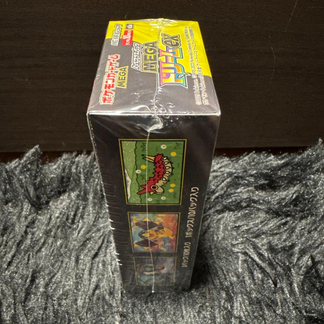 ポケモンカードMEGAドリームex シュリンク付きBOX