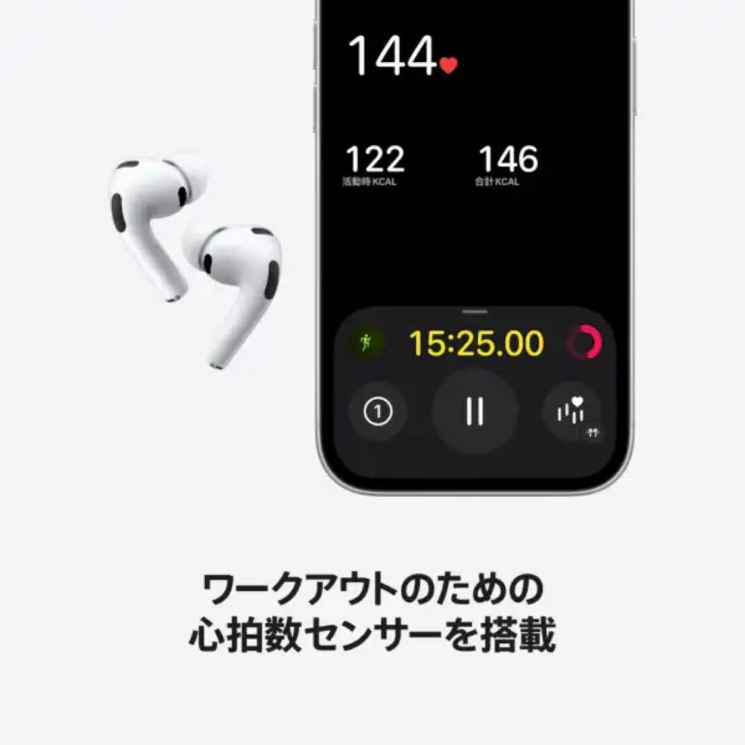 イヤホン Apple Air Pods pro 3