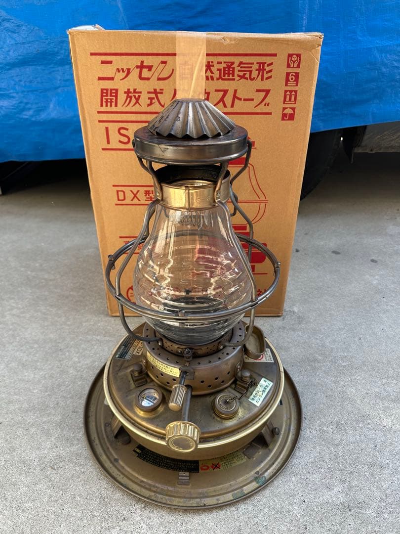 【希少】送料込み ニッセン自然通気形 開放式 石油ストーブ 97年製