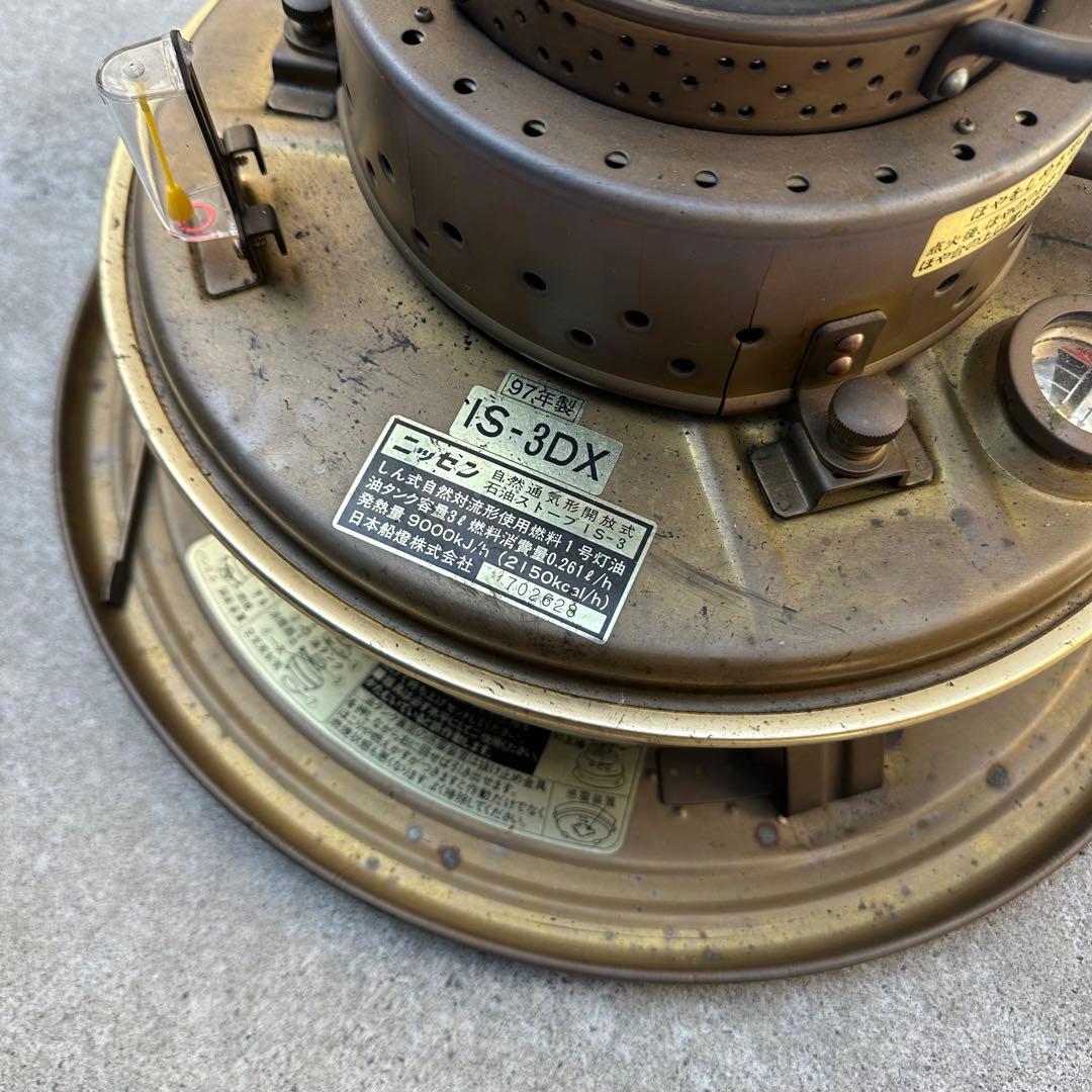 【希少】送料込み ニッセン自然通気形 開放式 石油ストーブ 97年製