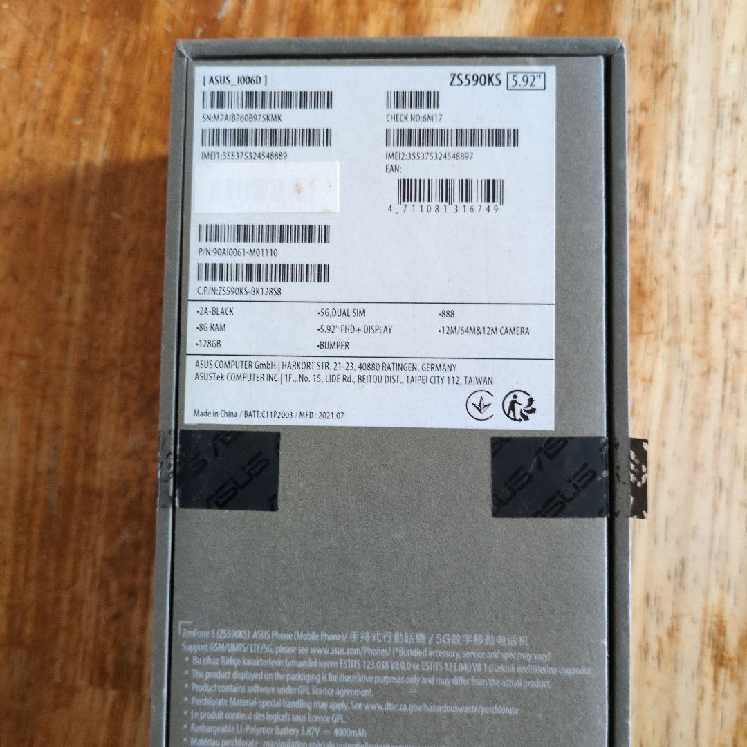 ASUS Zenfone8 スマートフォン本体