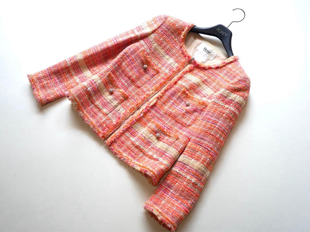 Reneルネ ツイード ノーカラージャケット