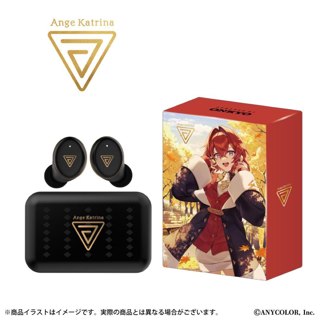アンジュ・カトリーナ ワイヤレスイヤホン オンキョー にじさんじ