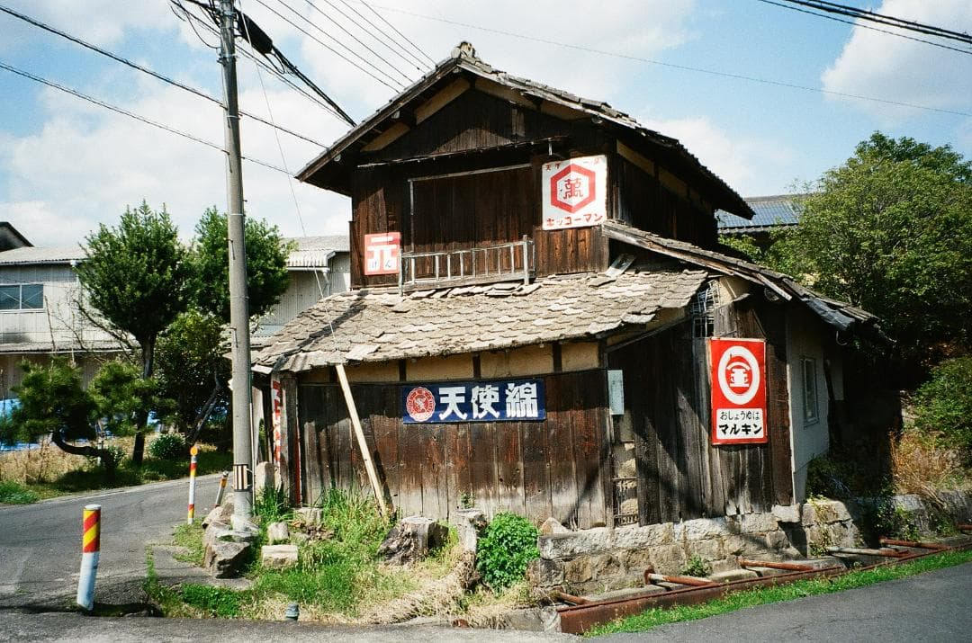 コンタックス TVS III（動作チェックずみ）