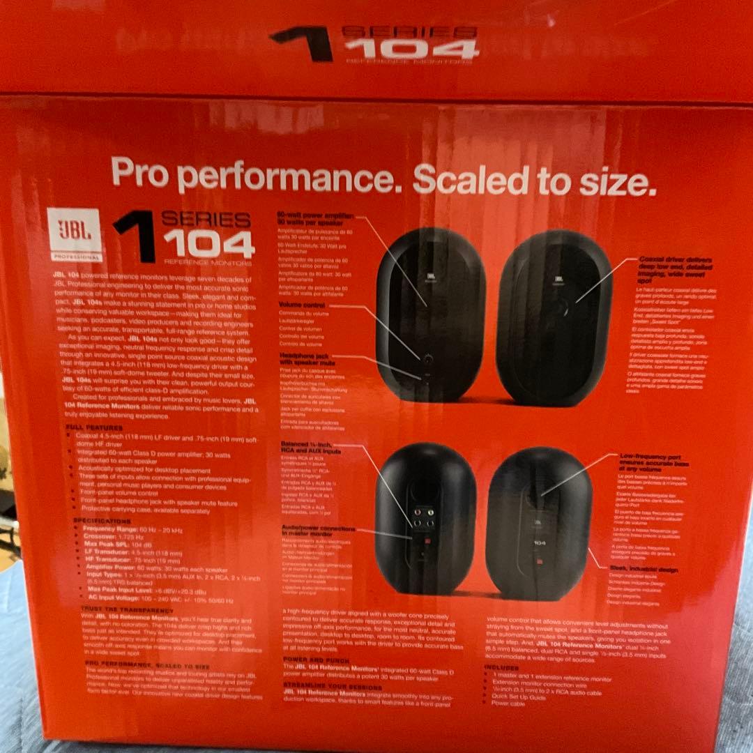 JBL104-Y3 スピーカー、HIBINO 104-Y3専用ケーブル