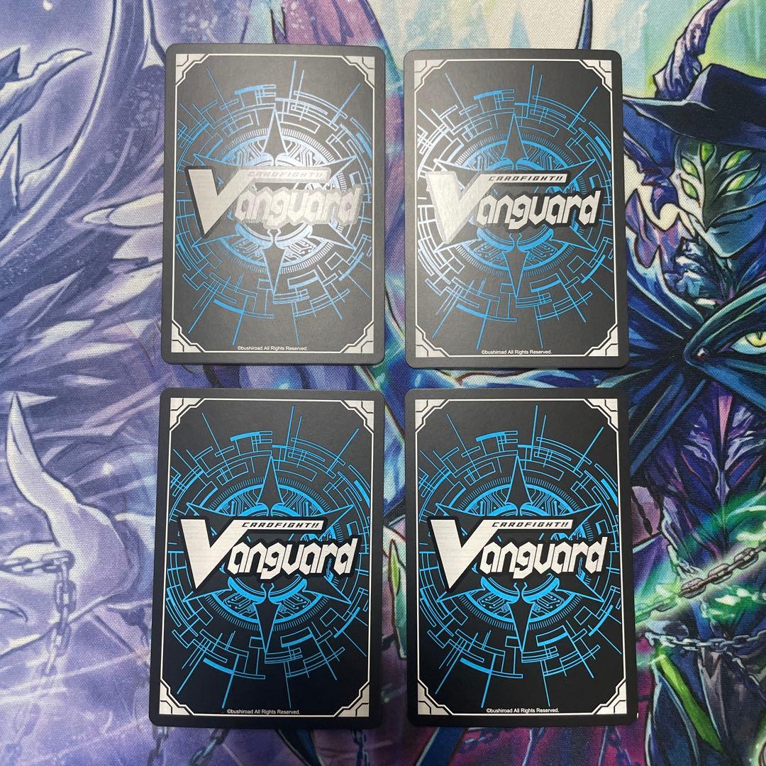 星隷魔嬢ビフロンス FFR 4枚セット　ヴァンガード