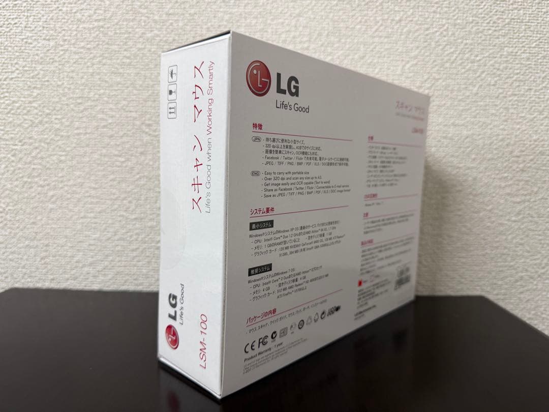 【新品未使用】 LSM-100 スキャンマウス LG Electronics