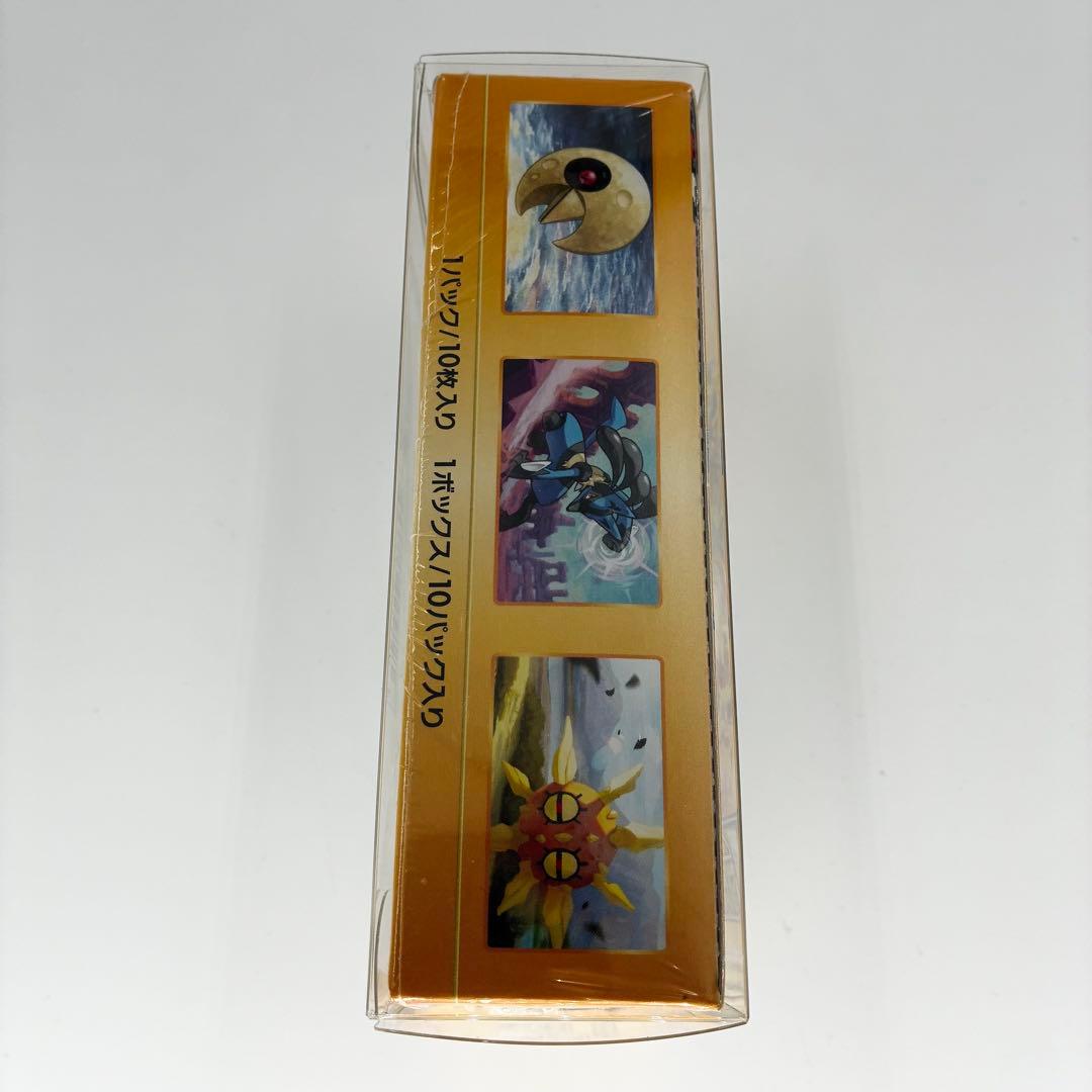 ポケモンカード VSTARユニバース シュリンク付きBOX 新品未開封