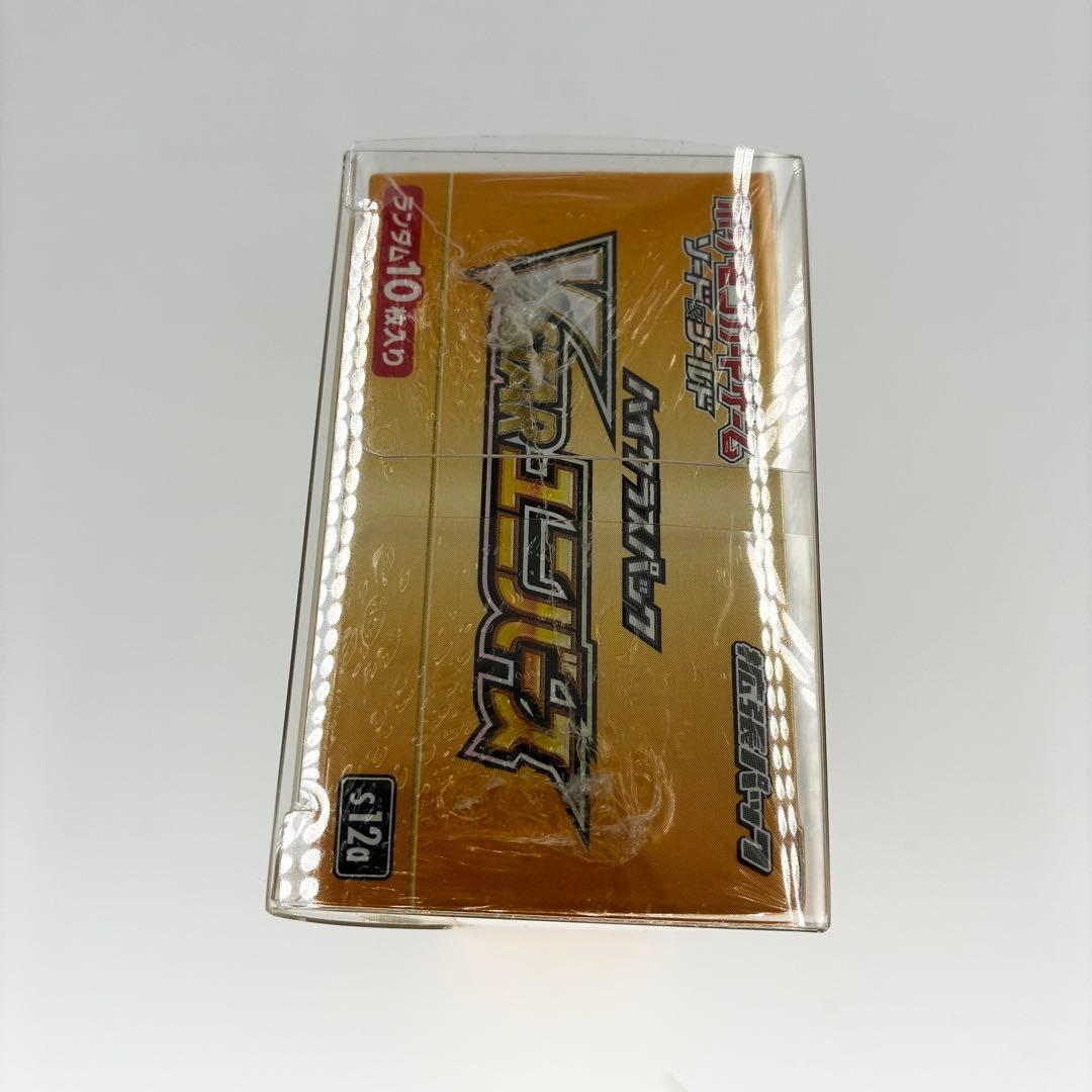 ポケモンカード VSTARユニバース シュリンク付きBOX 新品未開封