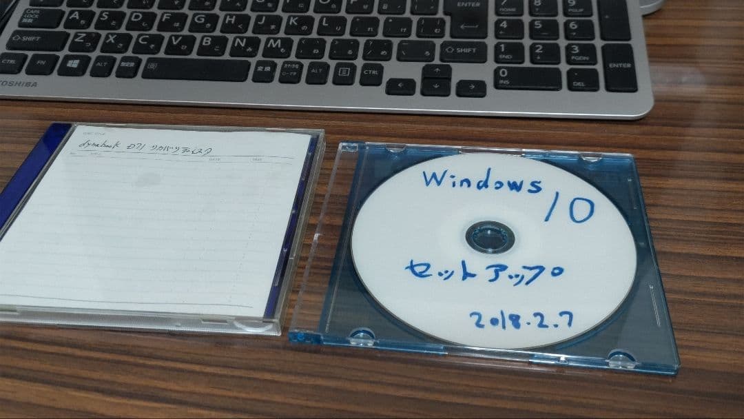 あ*や様 dynabook Windows 10 一体型 ディスクトップPC