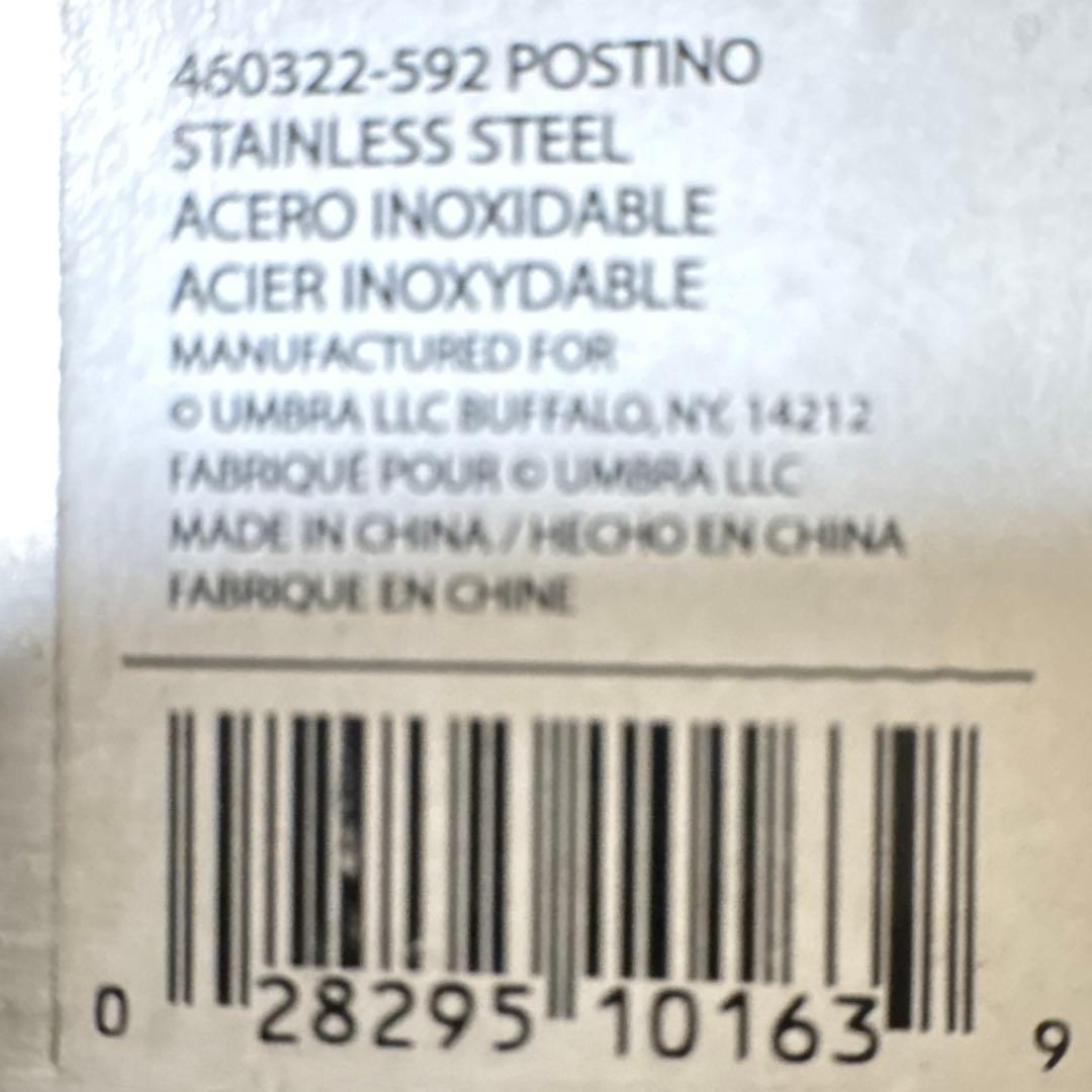 umbra メールボックス　ステンレスポスト