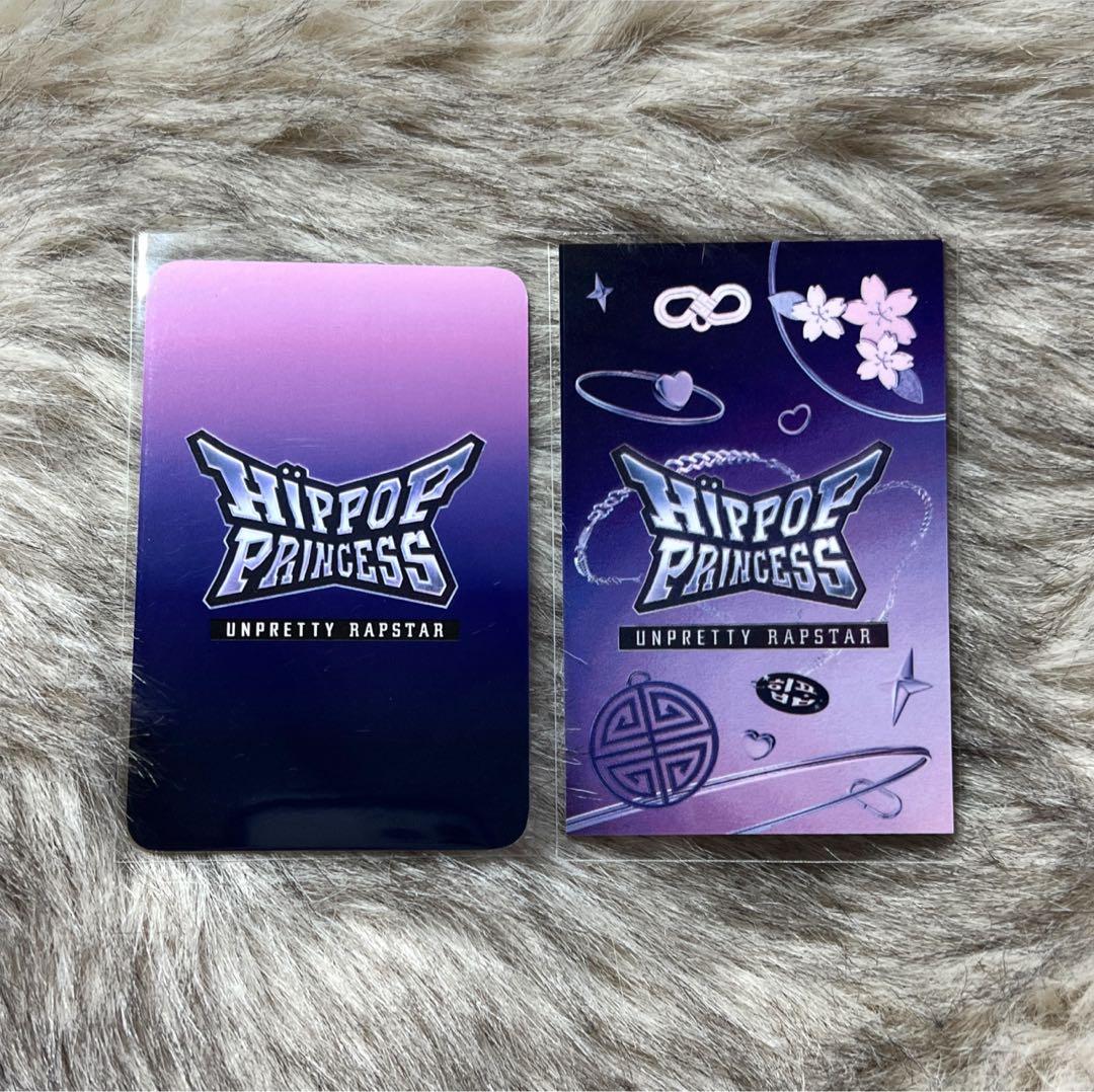 HIP POP Princess megsafe 特典トレカ ニコ