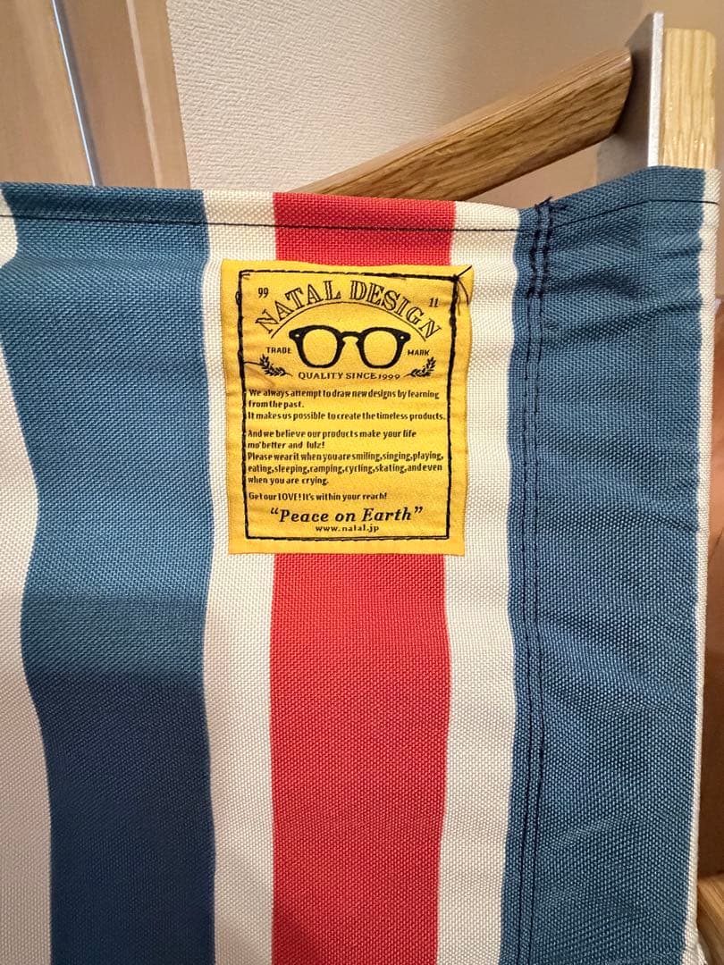 カーミットチェア　オーク　ネイタルデザインコラボ