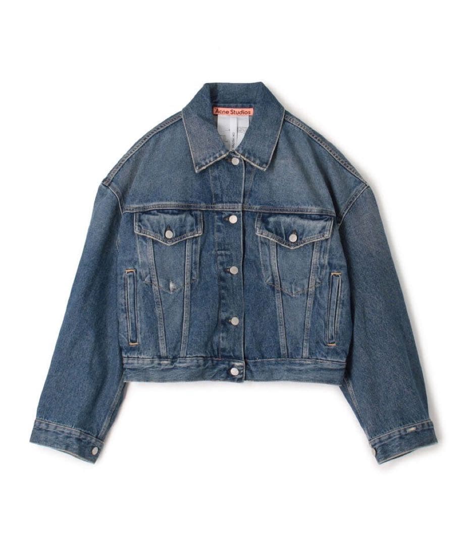 Acne Studios デニムジャケット32 トゥモローランドセレクト