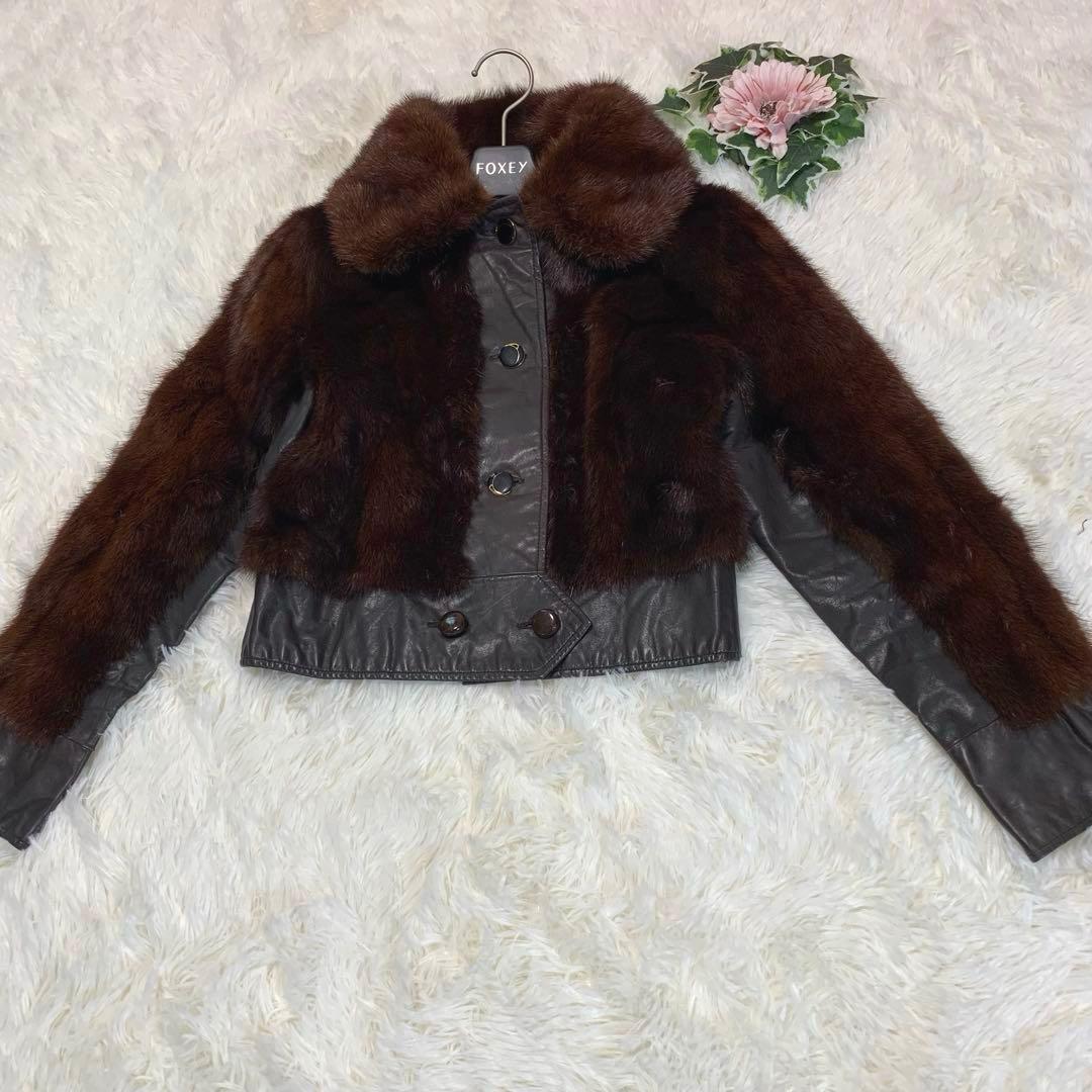 【本革×リアルミンクファー】 ジャケット M相当 濃茶 刺し毛＆密度◎ ショート