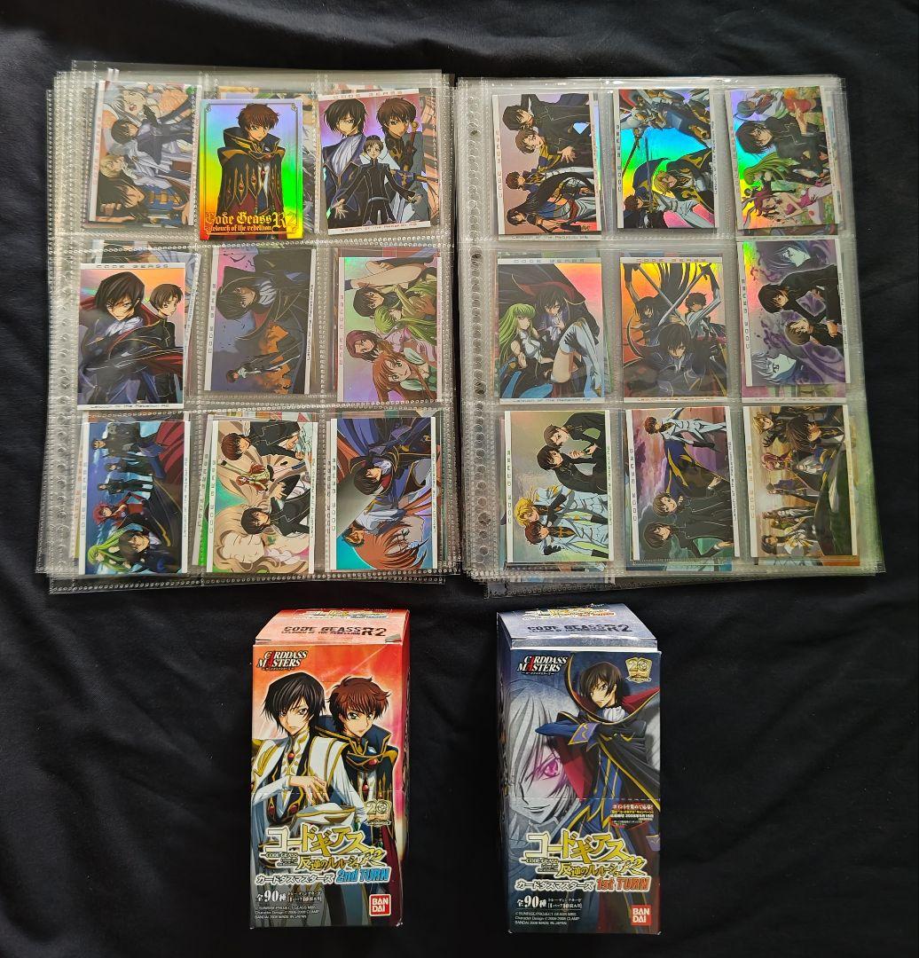 カードダスマスターズ コードギアスR2 /1st・2nd ・ダブり100枚以上
