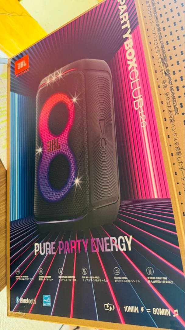 スピーカー・ウーファー JBL PartyBoxClub120