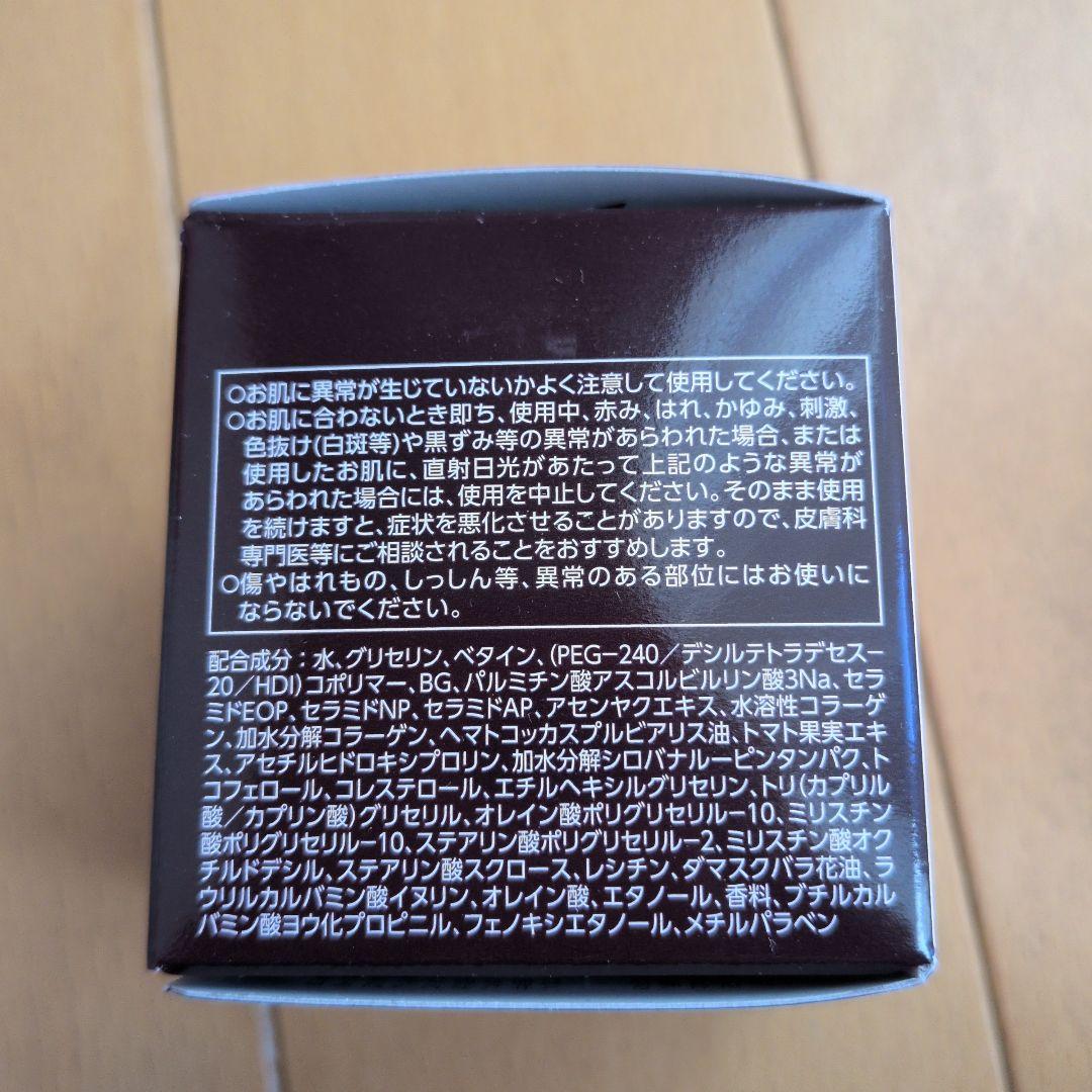 ASTALIFT BIGサイズ ジェルアクリスタ専用リフィル