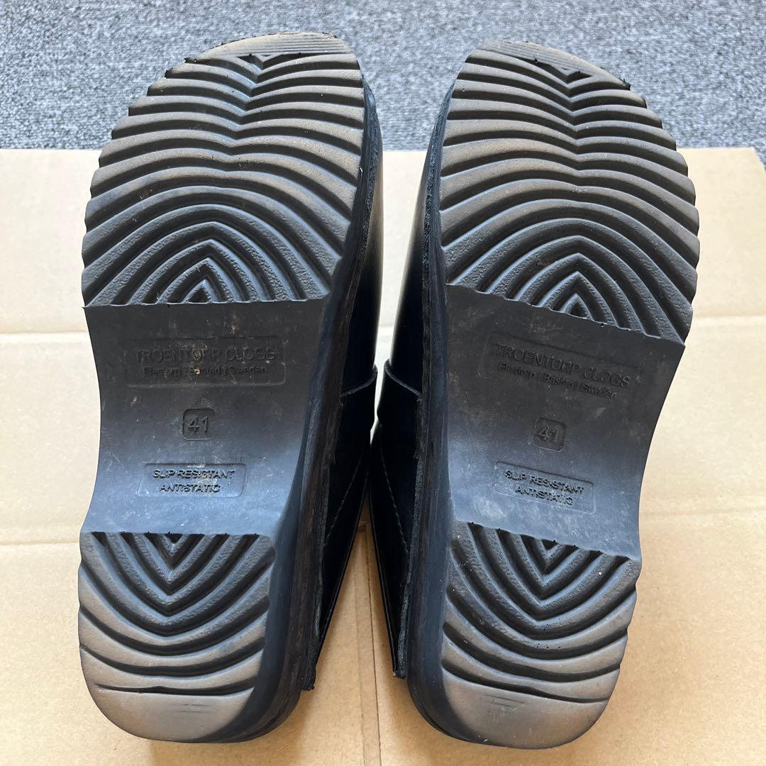 トロエントープ　サボ　41