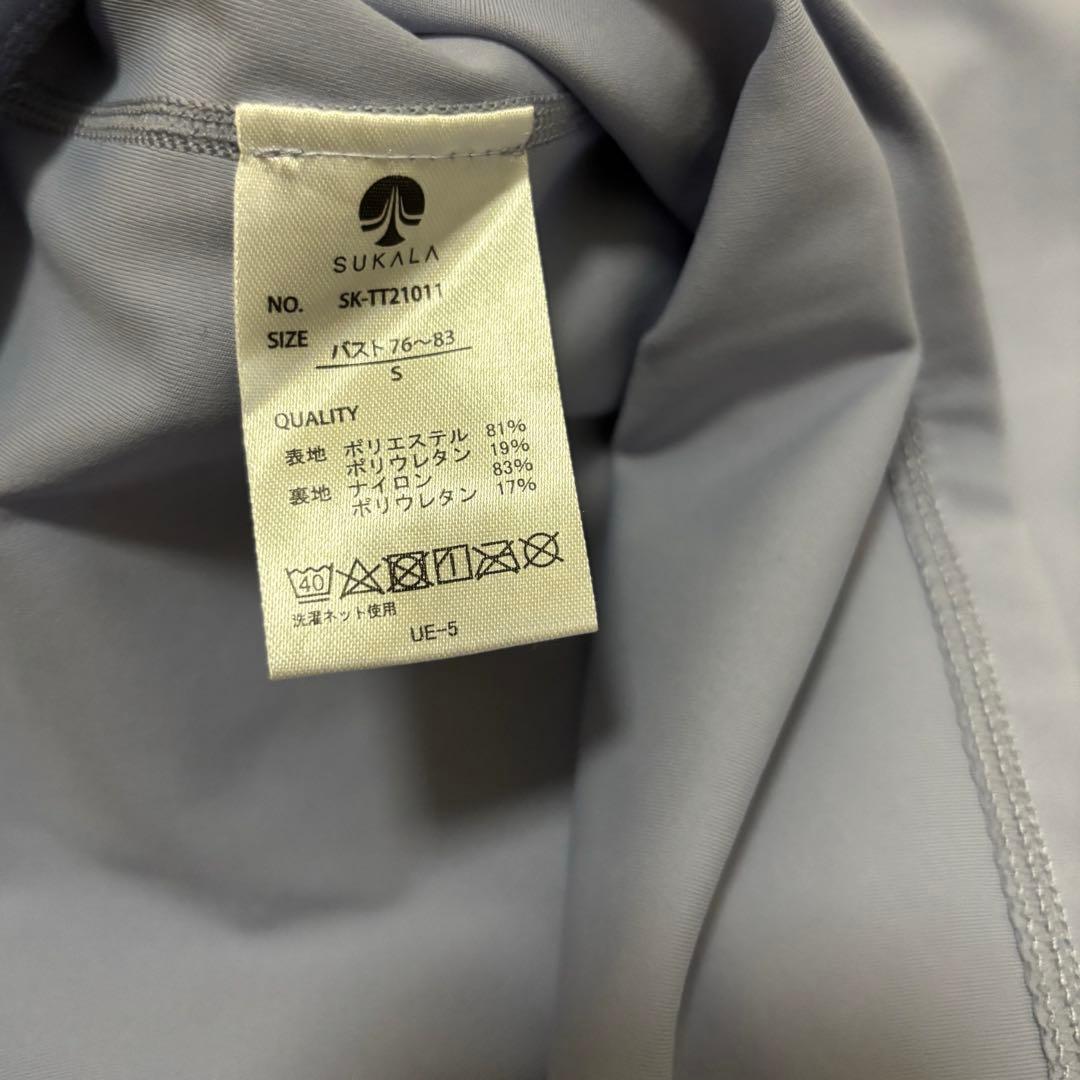 ☆こころさん専用☆ LAVA スターターセット7点