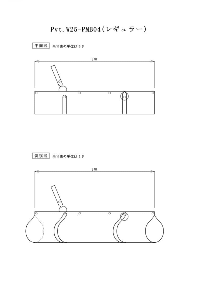 初売最終日！Pvt.Workshop 極CL 本革　デッキケース プレマ