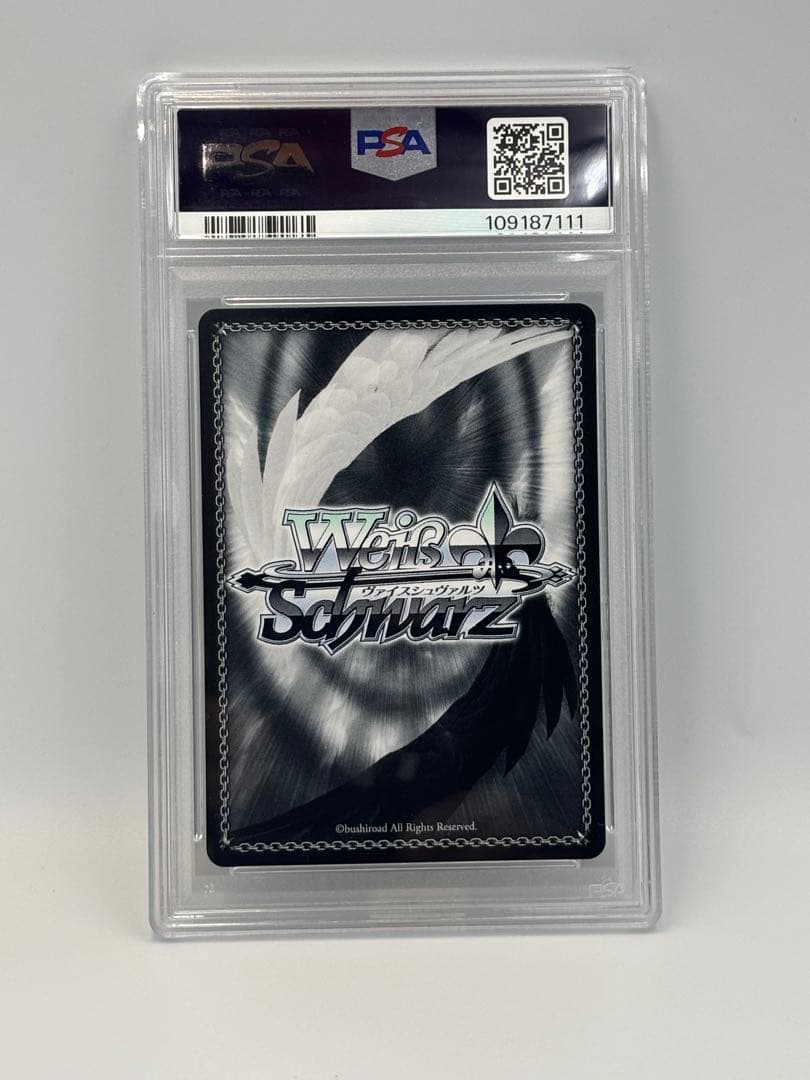 次*日様 PSA10 ヴァイス アズールレーンvol2 SPサイン 夕暮