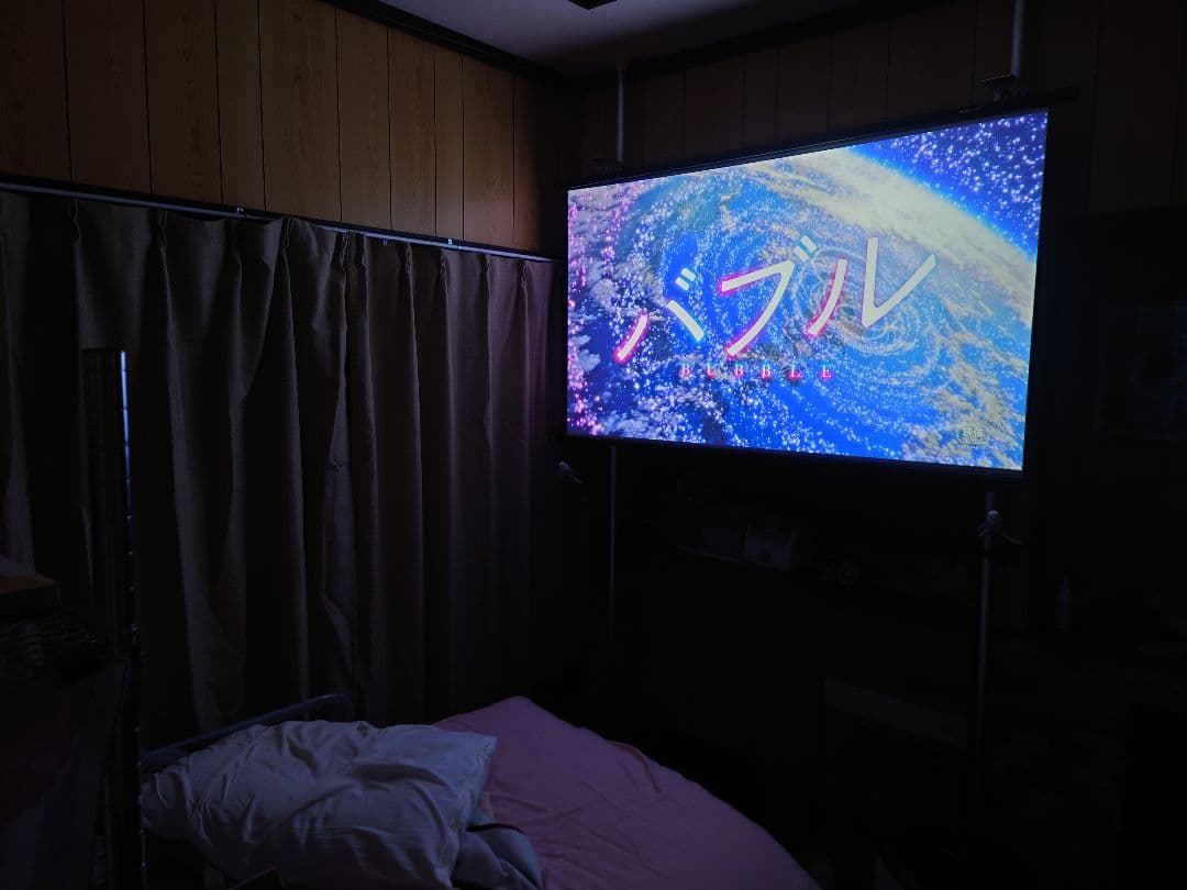 k*a様 EPSON EH-TW5200 プロジェクター FHD