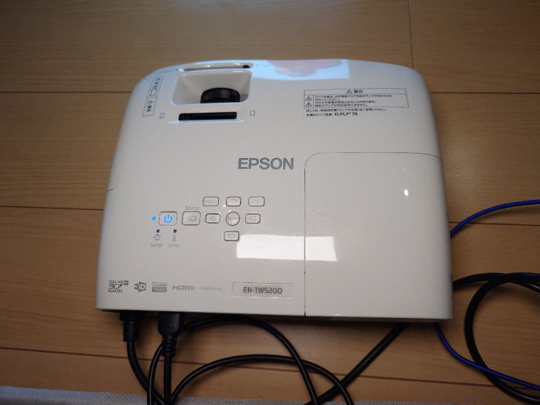 k*a様 EPSON EH-TW5200 プロジェクター FHD