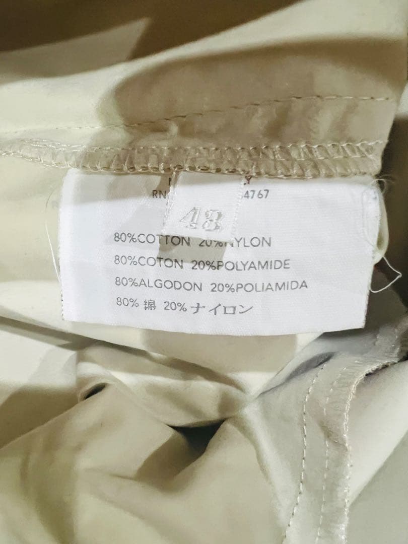 PRADA プラダ　チノパン　ベージュ