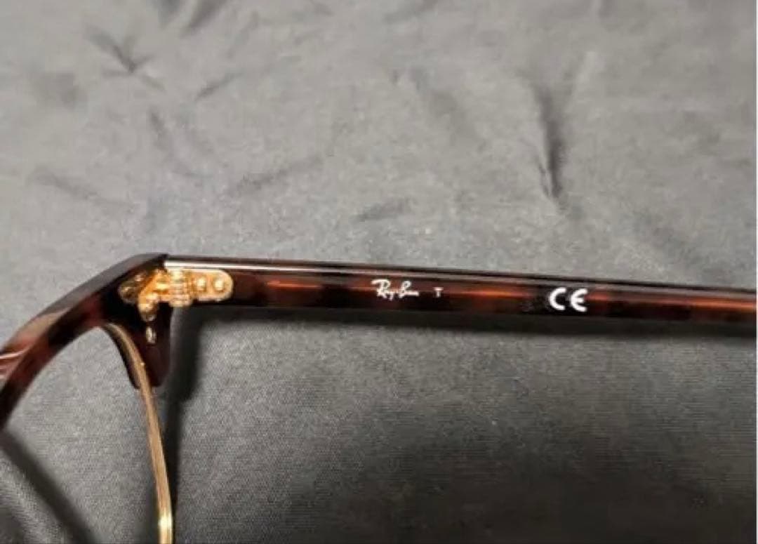 Ray-Ban 　レイバン サングラス　RX5154　51サイズ　ブラウンメガネ