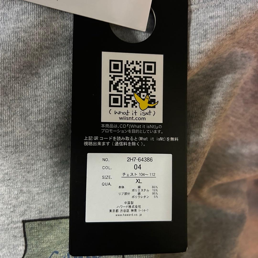 新品　マークゴンザレス 2点まとめ売り XL パーカー　スウェット