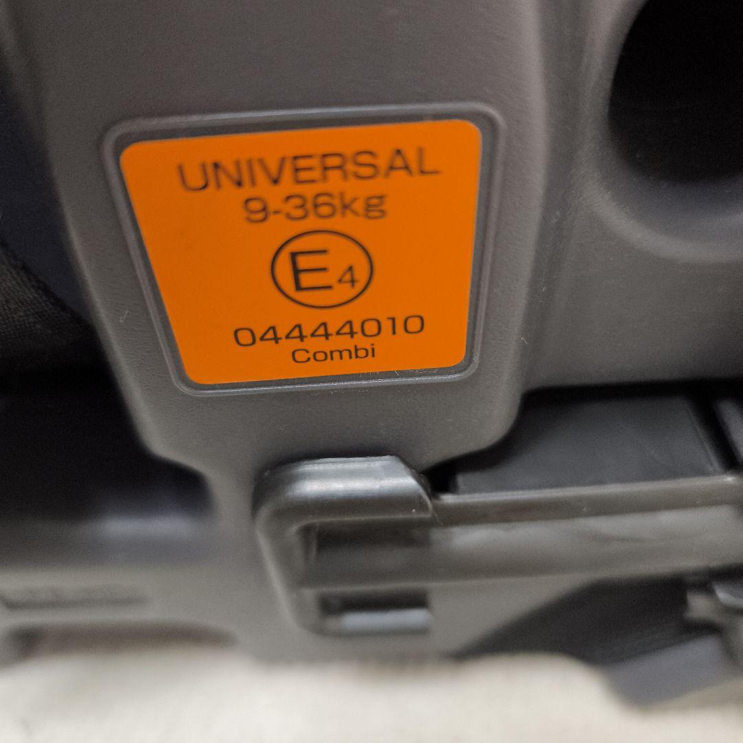 RECARO チャイルドシート　レカロ　スタート　エイチワン　イー