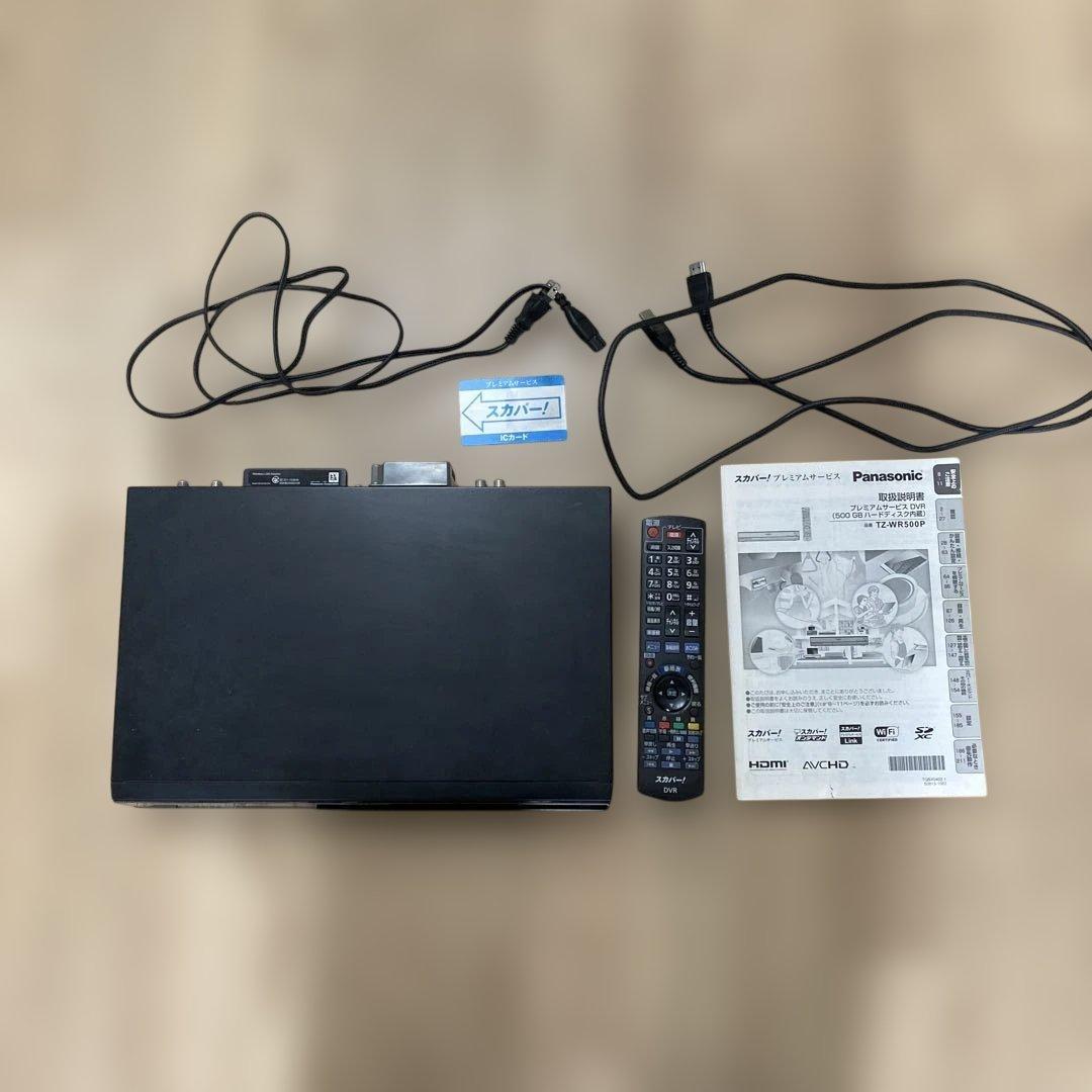 パナソニックPanasonic スカパープレミアムチューナーTZ-WR500P