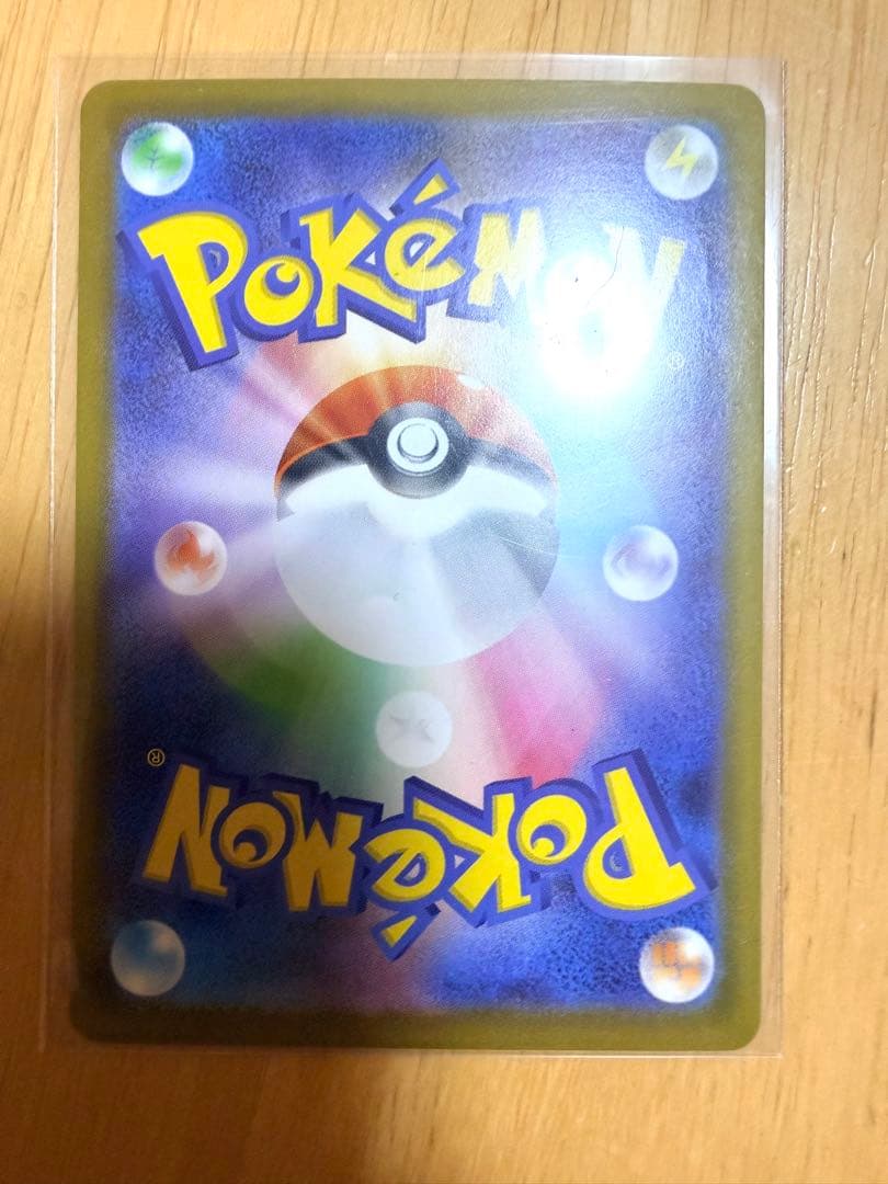 ポケモンカードゲーム　ニンフィアex SAR 2枚セット