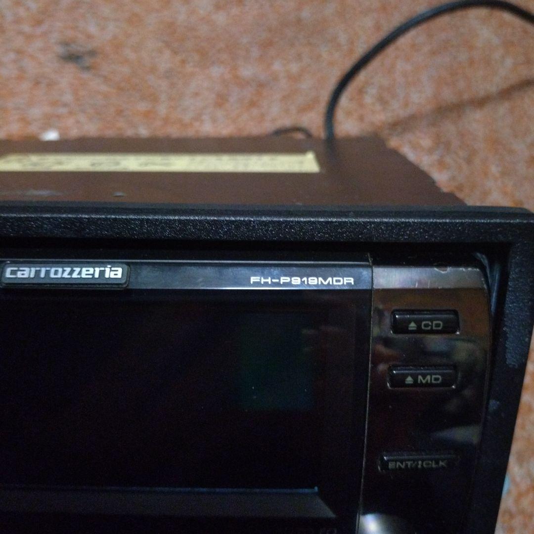 （ジャンク品）carrozzeria FH-P919MDR 本体のみ