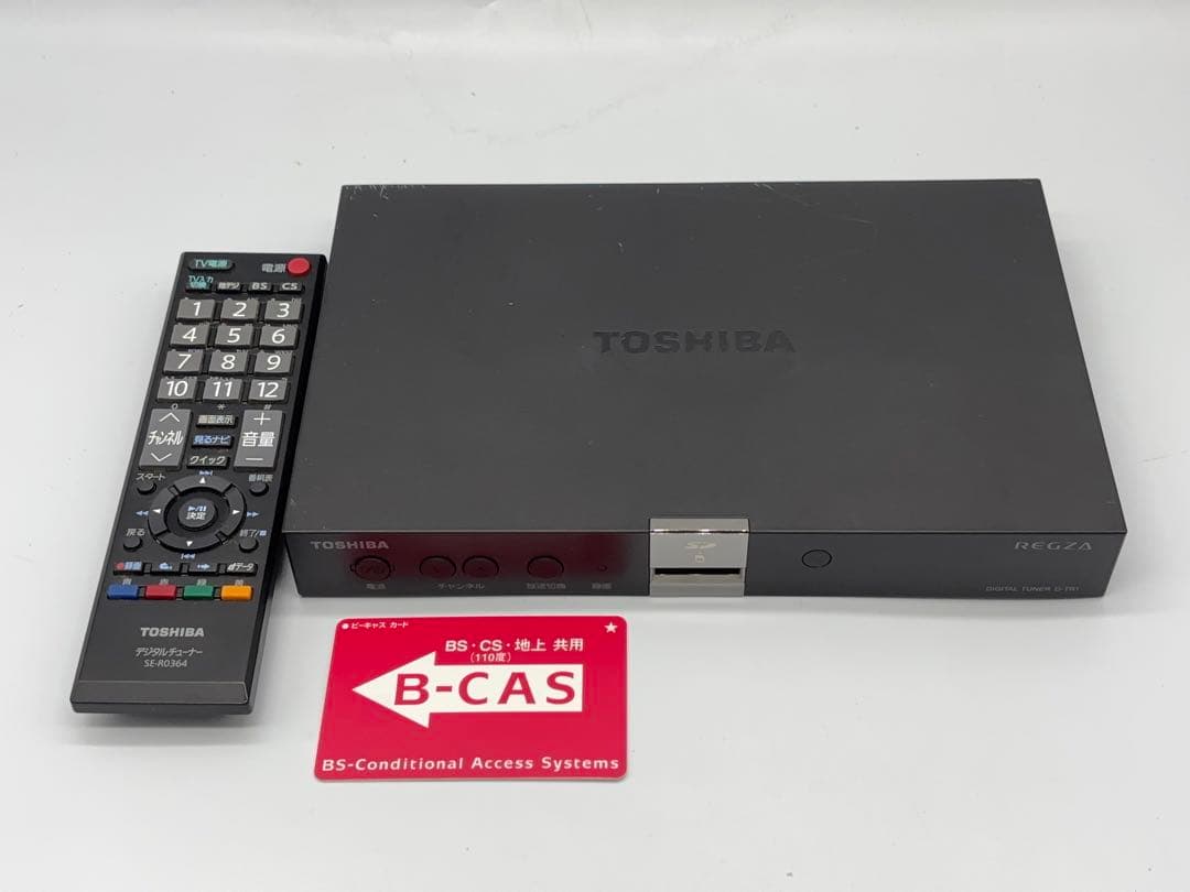 東芝 REGZA TOSHIBA デジタルチューナー D-TR1 -438-