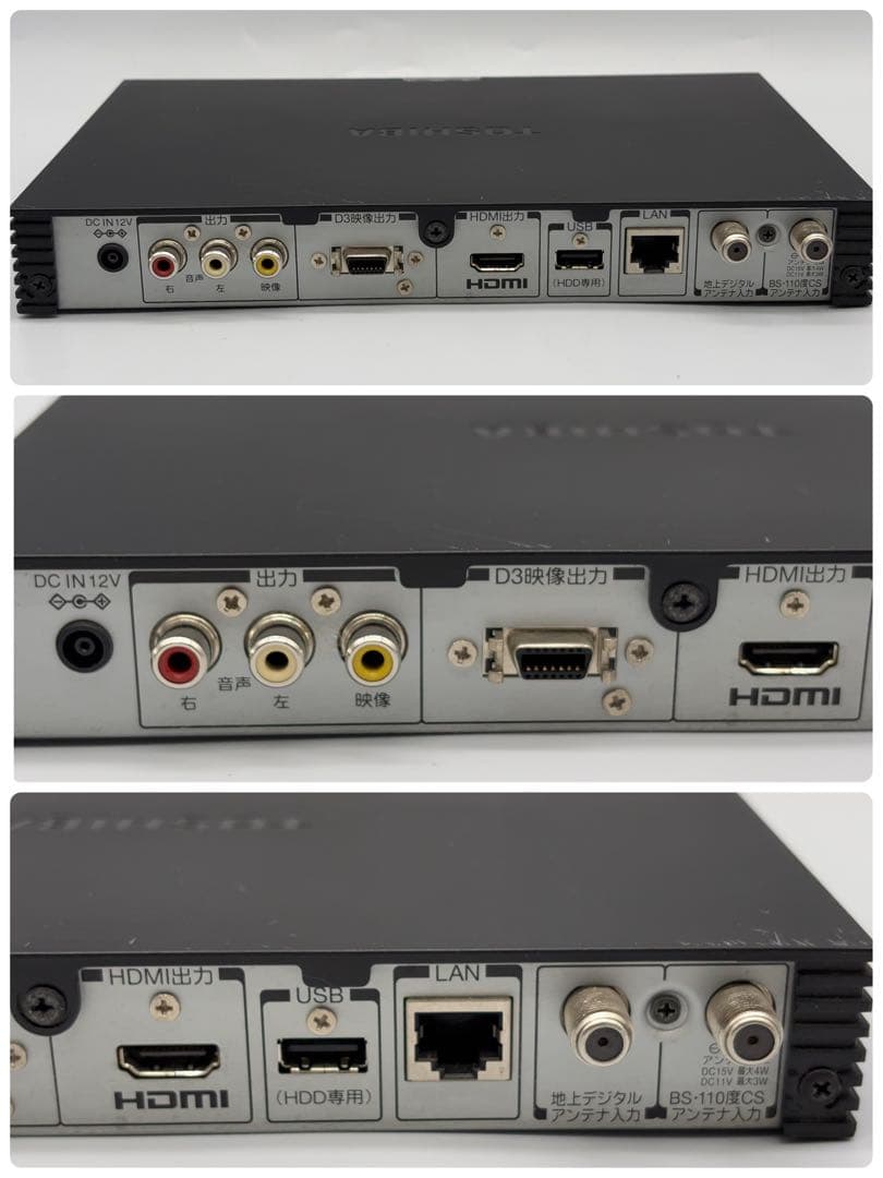 東芝 REGZA TOSHIBA デジタルチューナー D-TR1 -438-