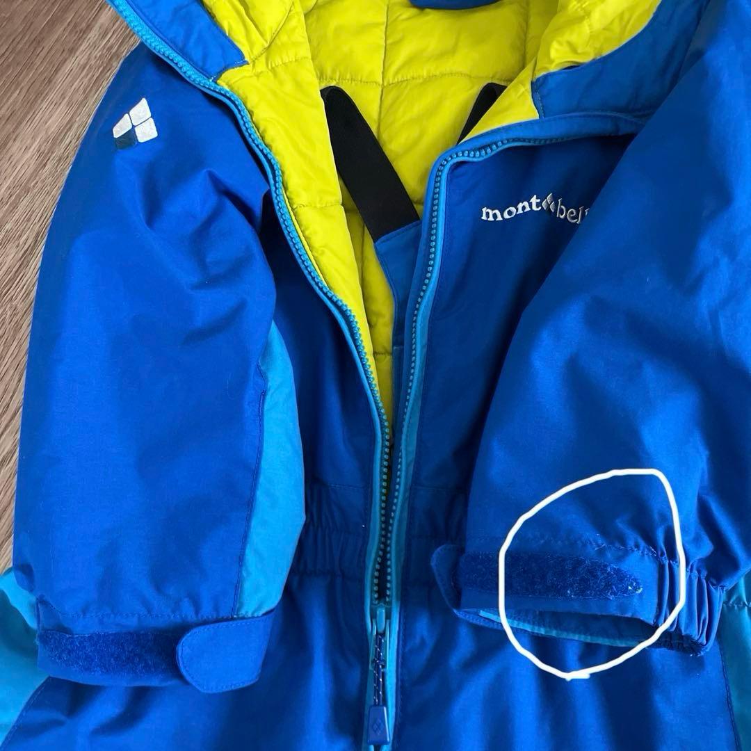 mont-bell パウダーカバーオール　ジャンプスーツ　キッズ　100