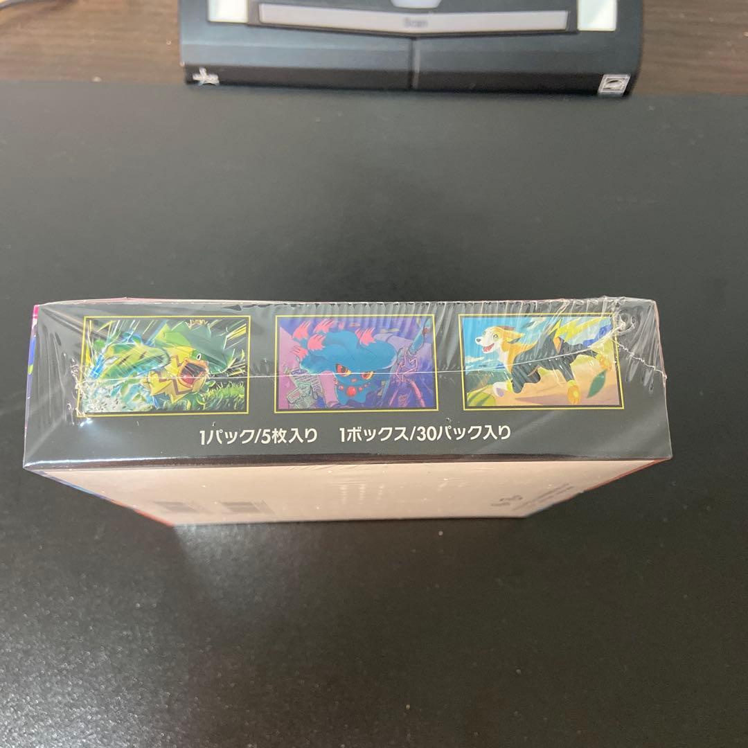 ポケモンカードゲーム インフェルノX 新品未開封BOX(シュリンク付き)