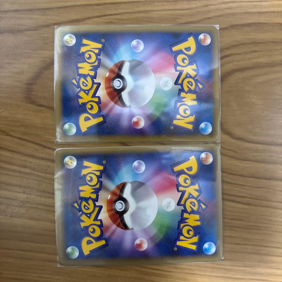 ライコウ&スイクン　legend