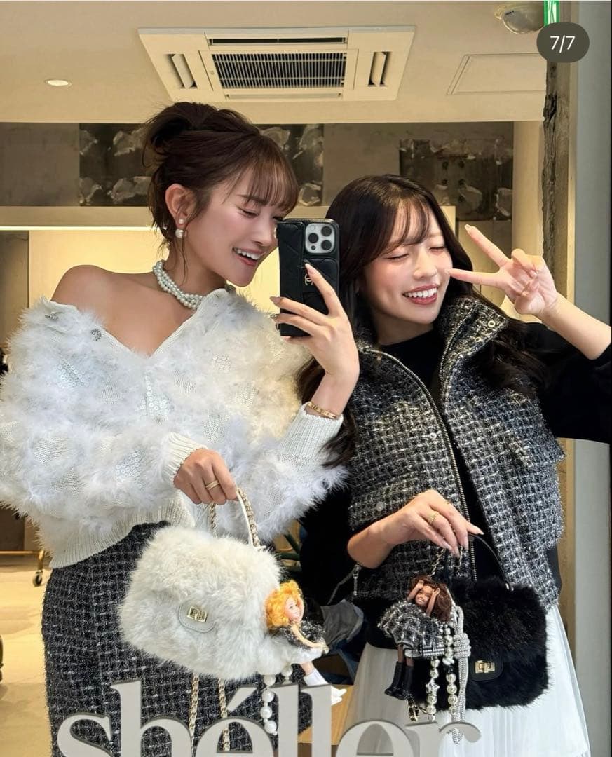 sheller ノベルティ　ファーバッグ　white