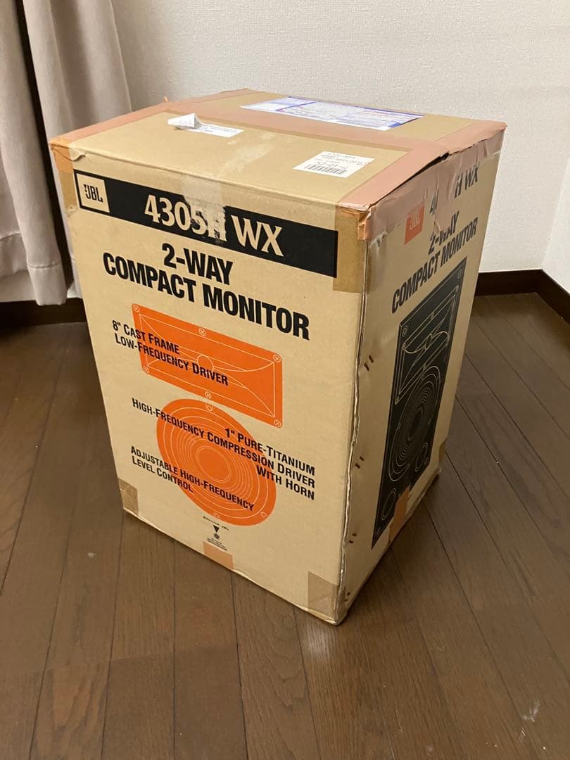 値下げ！スピーカーJBL4305H【着払か引取り前提】