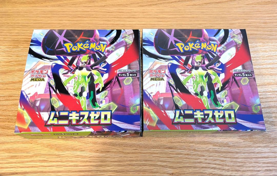 ポケモンカードゲーム ムニキスゼロ シュリンク付き＋シュリンクなし 2BOX