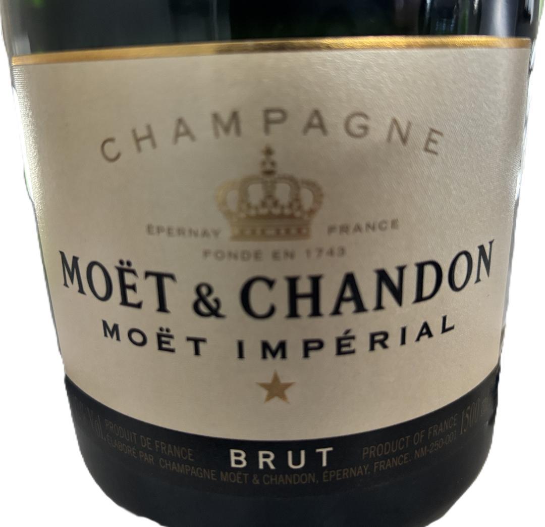 MOËT & CHANDON ブリュット シャンパン 1500ml