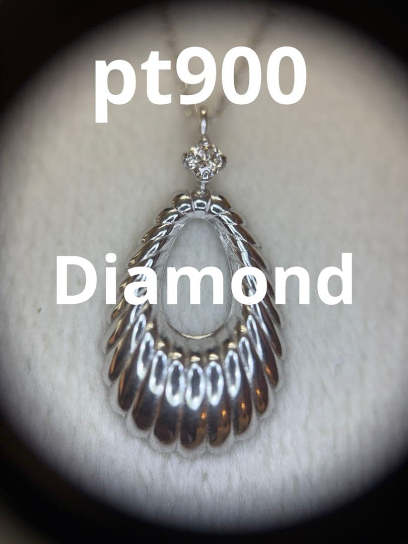 ヴィンテージ　pt900 ブラウン　ダイヤモンド　 シェルモチーフ　ネックレス