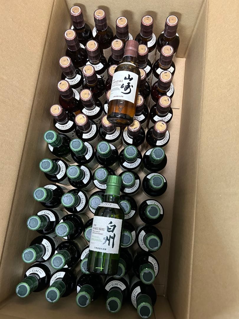 山崎・白州　ミニボトル　55本ウイスキー セット　180ml