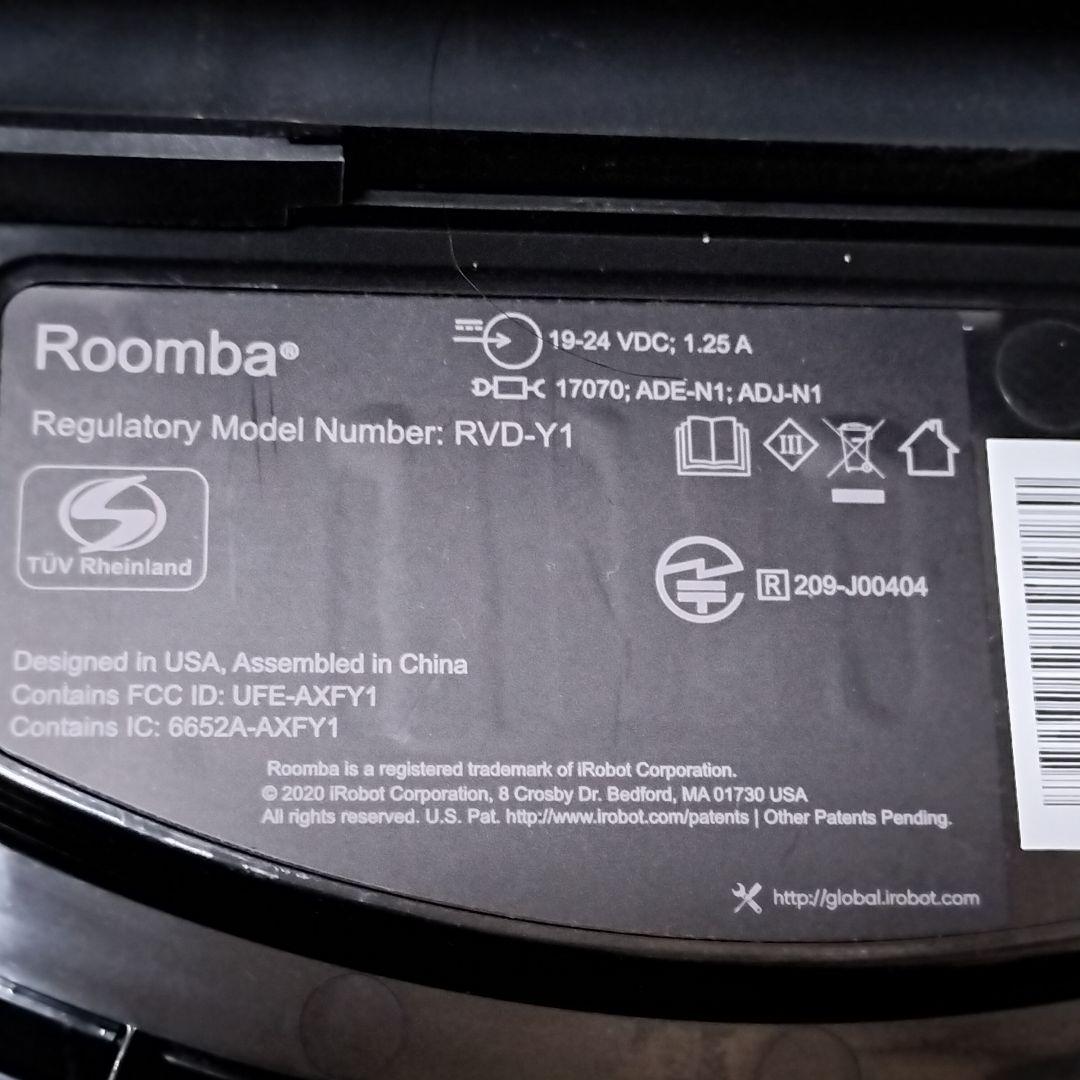 ルンバ iRobot roomba ロボット掃除機 自動ゴミ収集機能付き