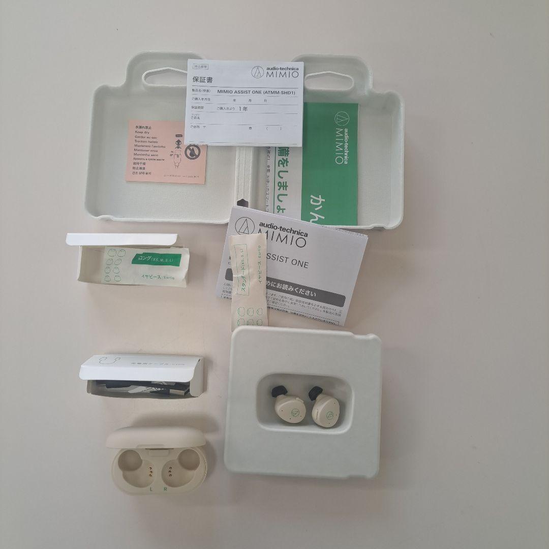 MIMO Assist One ワイヤレスイヤホン クリーム色
