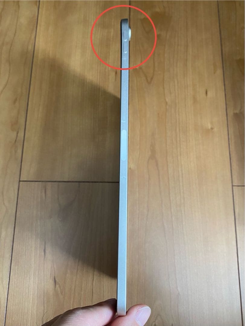 iPad Air第５世代 ６４GB M1チップWi-Fiモデル