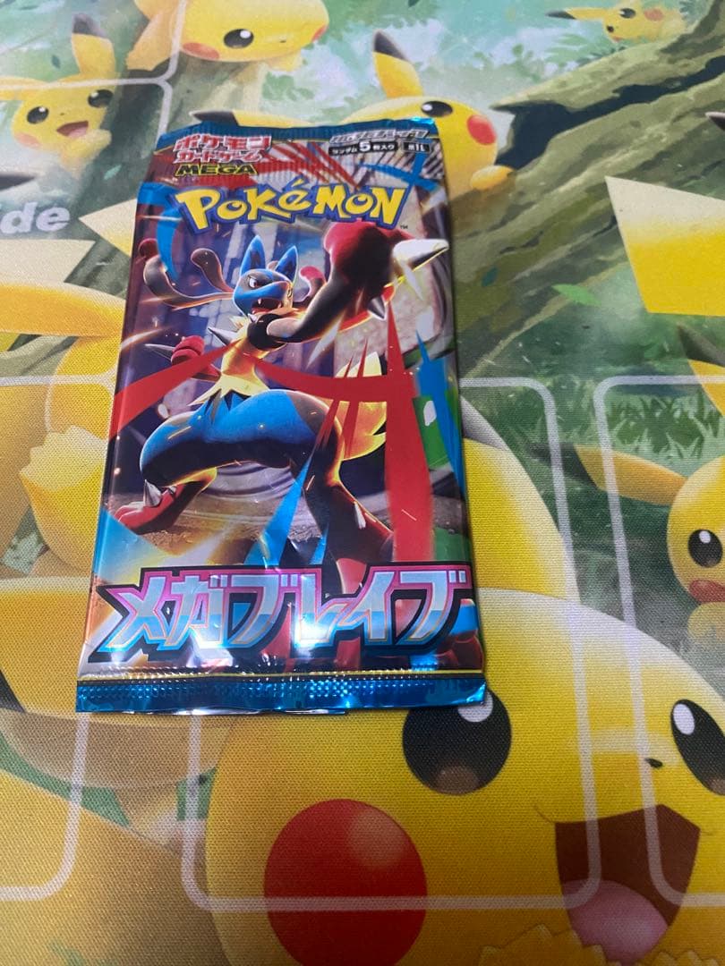 ポケモンカード　エラー